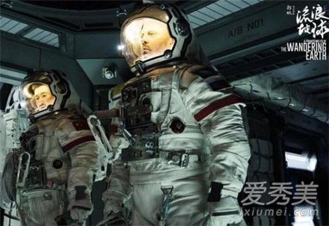 流浪地球刘启和韩朵朵是什么关系