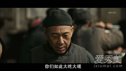 白鹿原经典对白是怎么通过审核的呢