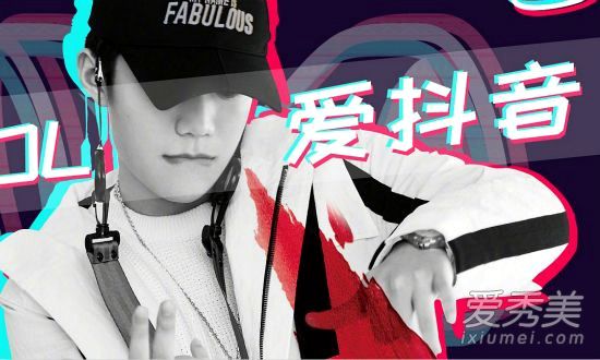 抖音老大是谁 抖音老大是什么梗