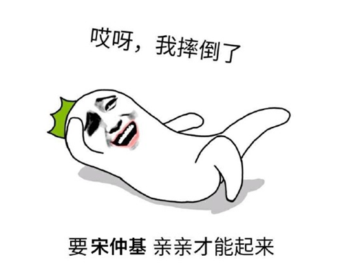 饭圈dbq是什么意思 饭圈用语dyj是什么意思