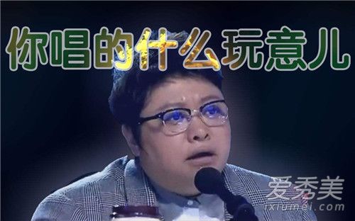 波澜哥是什么梗 波澜哥是谁