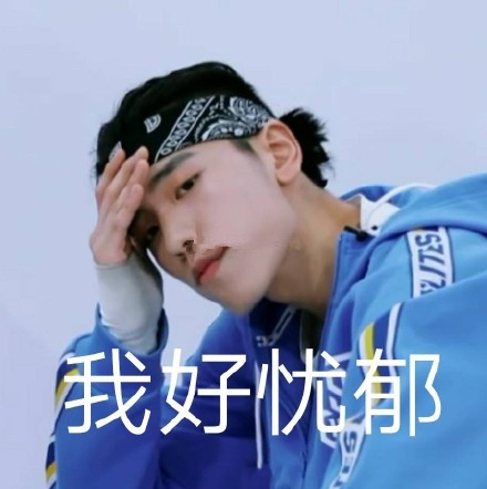 王子异还钱是什么梗 王子异为什么被粉丝追债