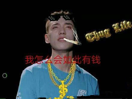 王子异还钱是什么梗 王子异为什么被粉丝追债