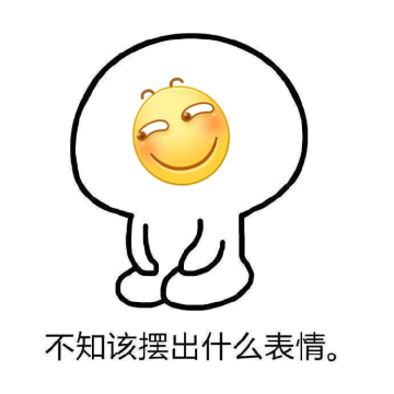 难受的一匹什么意思 难受的一匹表情包