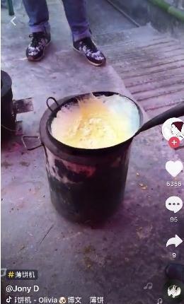 抖音博饼机是什么意思 抖音博饼机是什么梗