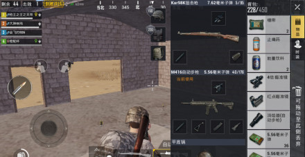 我98k消音什么梗 98k消音是什么意思