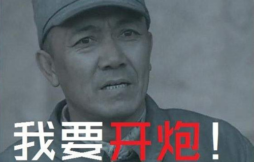 抖音李云龙组织是什么梗 抖音李云龙头像