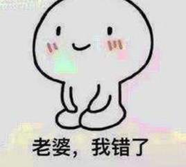 求生欲什么意思 男朋友求生欲什么意思