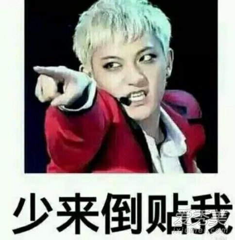 单方面很熟是什么梗 单方面很熟是什么意思