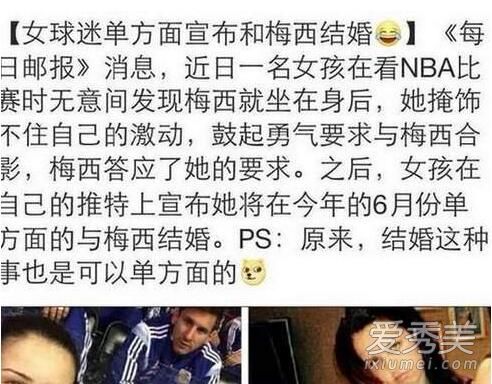 单方面很熟是什么梗 单方面很熟是什么意思