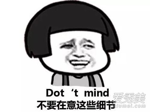 金馆长是谁 金馆长是什么馆的馆长