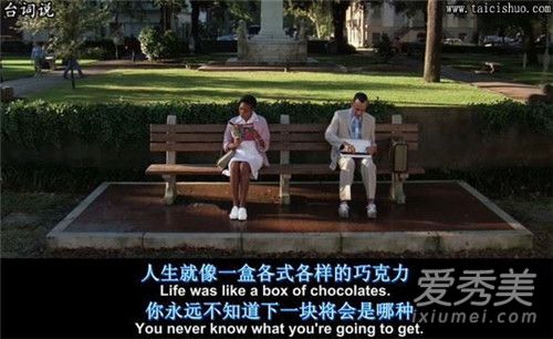 美国励志电影排行榜前十名