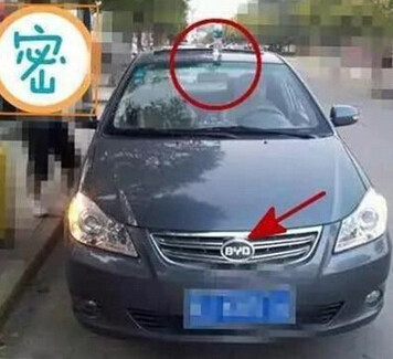 在车顶放瓶水是什么梗 在车顶放瓶水什么意思