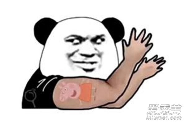 小猪佩奇身上纹下一句是什么