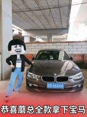 恭喜全款拿下是什么梗?