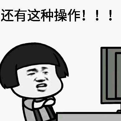 蛇皮走位是什么意思 蛇皮走位怎么走