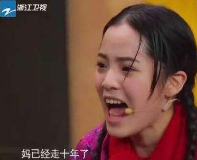 蚂蚁竞走十年了什么梗 蚂蚁竞走十年了表情包
