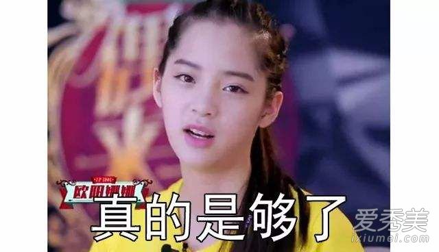蚂蚁竞走十年了什么梗 蚂蚁竞走十年了表情包