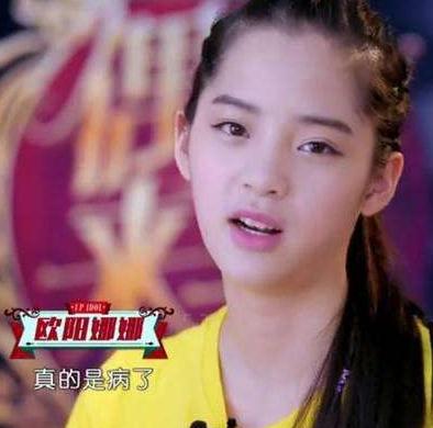 蚂蚁竞走十年了什么梗 蚂蚁竞走十年了表情包