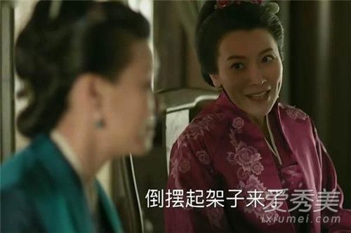 知否康姨妈为什么恨明兰 知否康姨妈结局