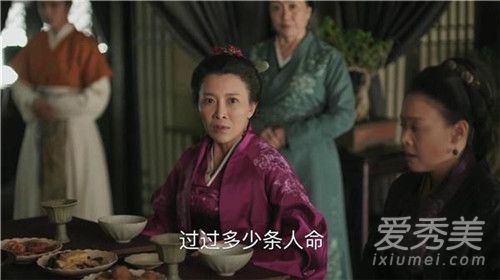 知否康姨妈为什么恨明兰 知否康姨妈结局