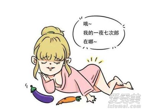 别克标志丰田什么梗 别克标志丰田内涵意思