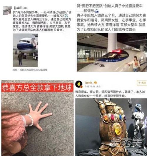 全款拿下是什么梗 全款拿下是什么意思