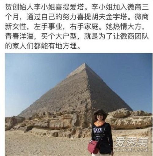 全款拿下是什么梗 全款拿下是什么意思