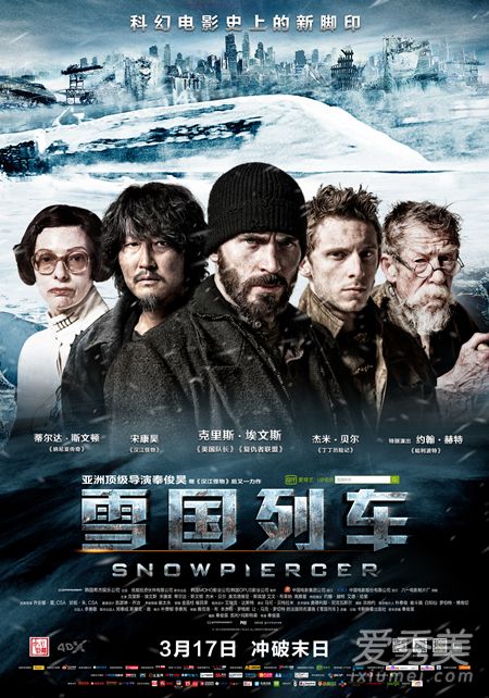 2018有哪些科幻灾难片 2018灾难片排行榜前十名