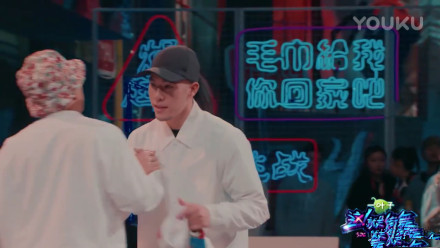 街舞掰头是什么意思 掰头是什么梗