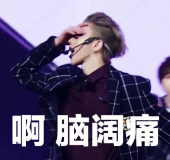 oxlxs是什么意思 oxlxs是什么节目