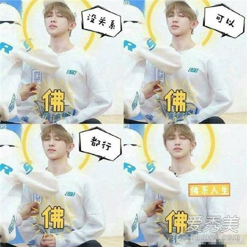 oxlxs是什么意思 oxlxs是什么节目