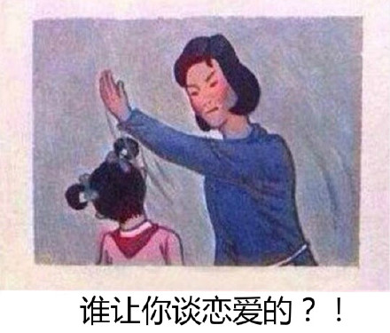 今天开帕萨特送你回家的是谁是什么梗 内涵段子介绍