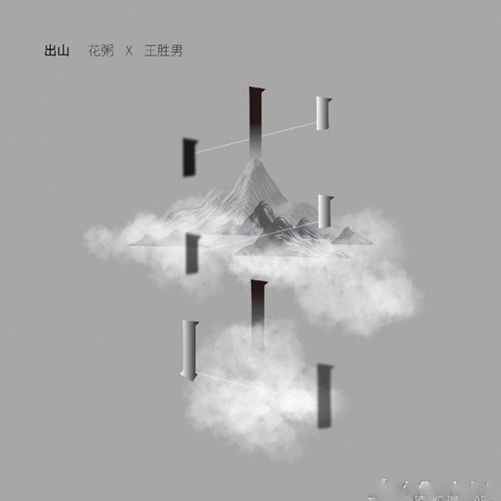 抖音神曲排行榜2019前十名 2019抖音最火的10大神曲