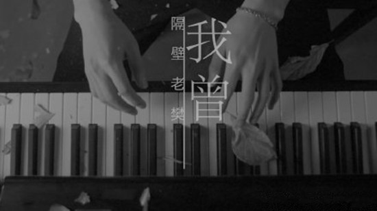 抖音神曲排行榜2019前十名 2019抖音最火的10大神曲