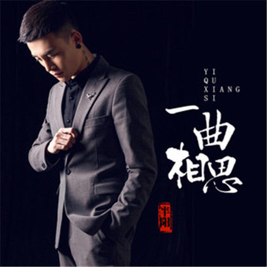 抖音神曲排行榜2019前十名 2019抖音最火的10大神曲