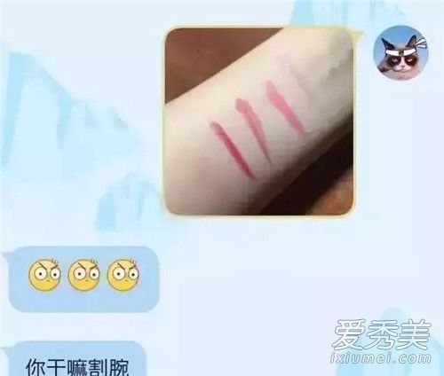 钢铁直男是什么梗 钢铁直男是什么意思