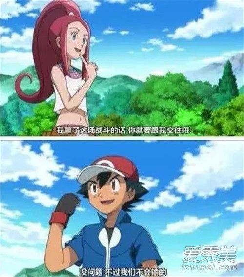 钢铁直男是什么梗 钢铁直男是什么意思