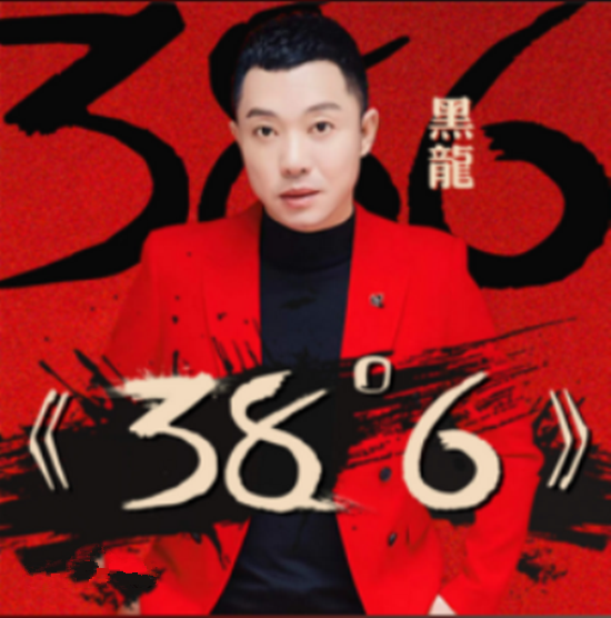 2019抖音最热歌曲排名 2019年抖音最火的歌曲前十名