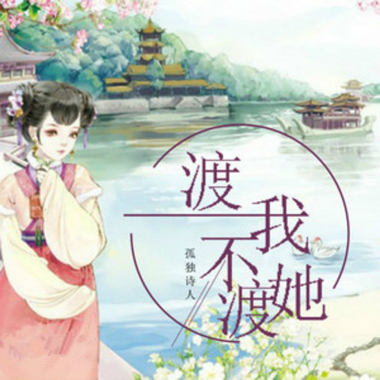 2019抖音最热歌曲排名 2019年抖音最火的歌曲前十名