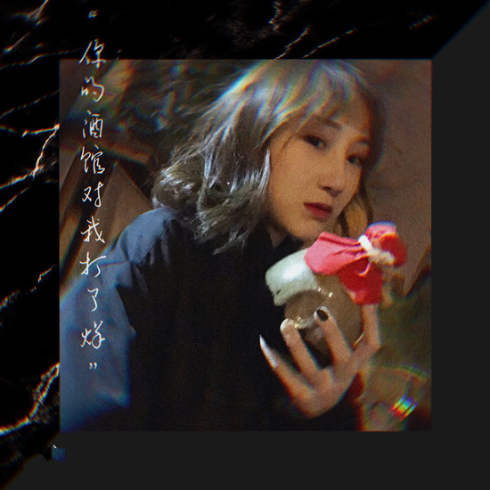 2019抖音最热歌曲排名 2019年抖音最火的歌曲前十名