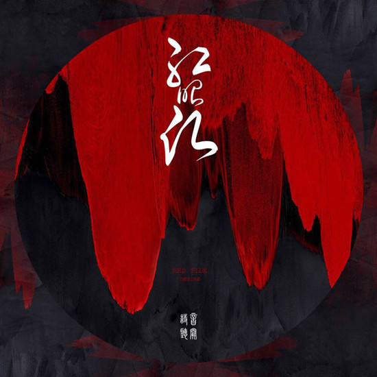 2019抖音最热歌曲排名 2019年抖音最火的歌曲前十名