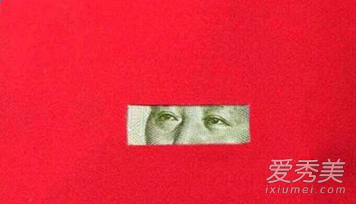 确认过眼神是什么歌?