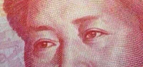 确认过眼神是什么歌?
