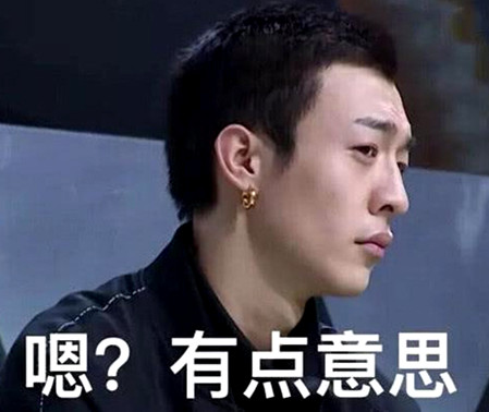 贫民窟男团是什么意思 贫民窟男团是什么梗