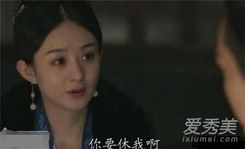 知否顾廷烨明兰和离是怎么回事 知否顾廷烨为什么要休明兰