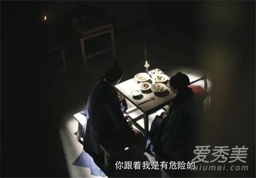知否顾廷烨明兰和离是怎么回事 知否顾廷烨为什么要休明兰