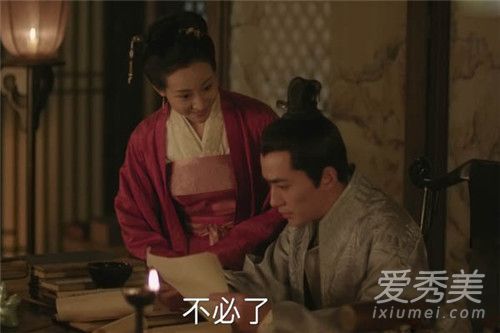 知否申氏是谁演的 知否申氏结局
