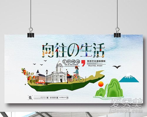 好看的综艺节目推荐2019 中国十大综艺真人秀节目排行榜