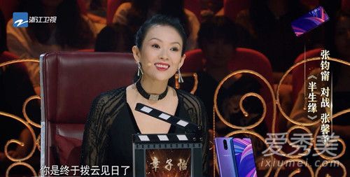 好看的综艺节目推荐2019 中国十大综艺真人秀节目排行榜